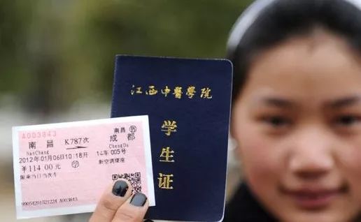 12月23号开始售19年春运票吗,春运火车票今日起售抢票攻略收好