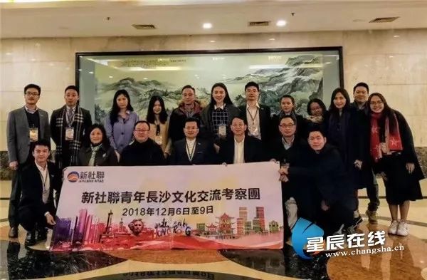 爱心人士接力救助视频,长沙社区居民爱心接力