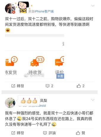 镇海美女老板开启撒钱模式！牛奶、养生壶白拿，进口商品最低五折！晚了就没了