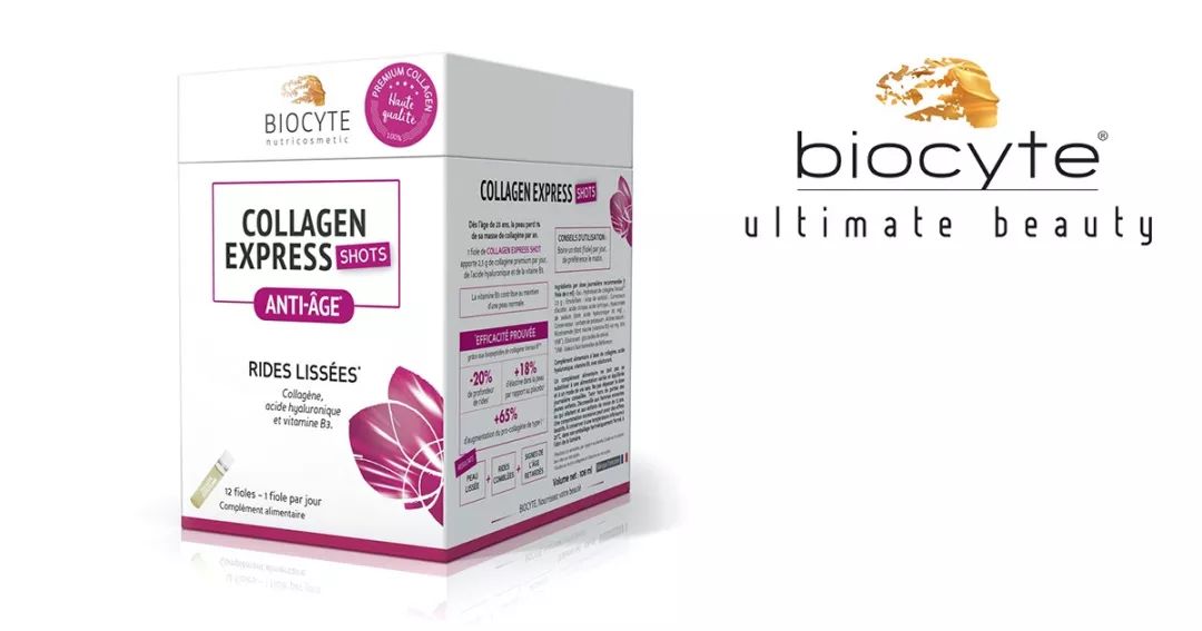 护肤春夏儿童,肌肤护理宝宝