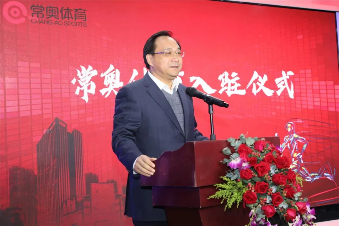 钟楼“四新经济”又有新亮点——常奥体育入驻开业!