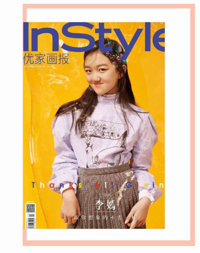 这些星二代个个都颜值爆表,十大最不省心的星二代