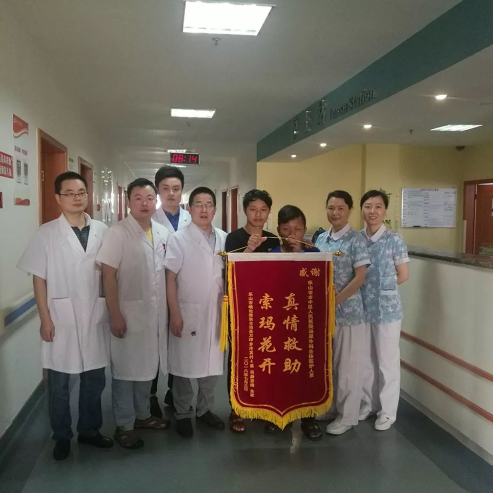 索玛花受助,真情对口帮扶教育扶贫