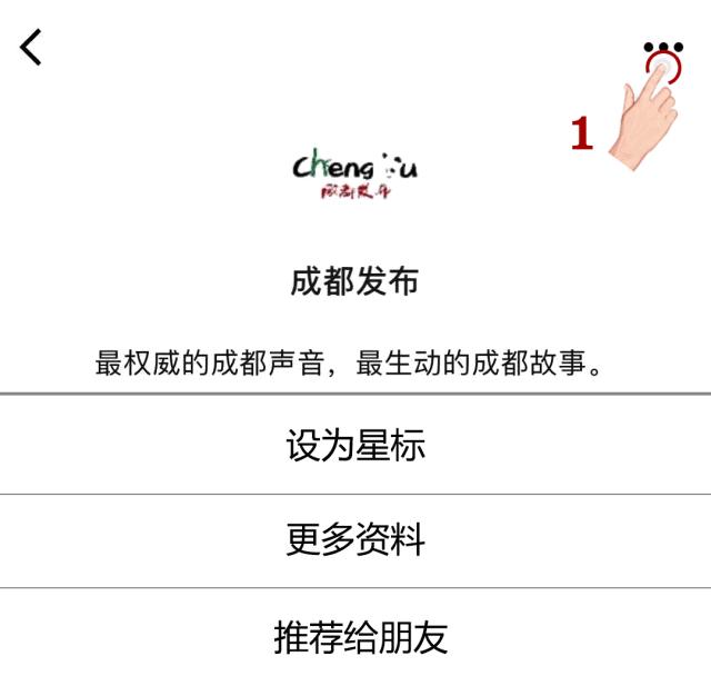 侠客岛：这座城，想低调都难