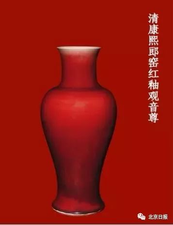 故宫文创篮球口红,口红上新特价