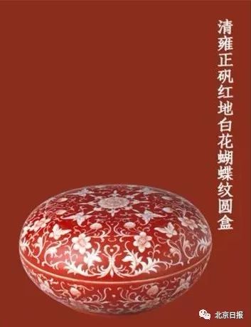 故宫文创篮球口红,口红上新特价