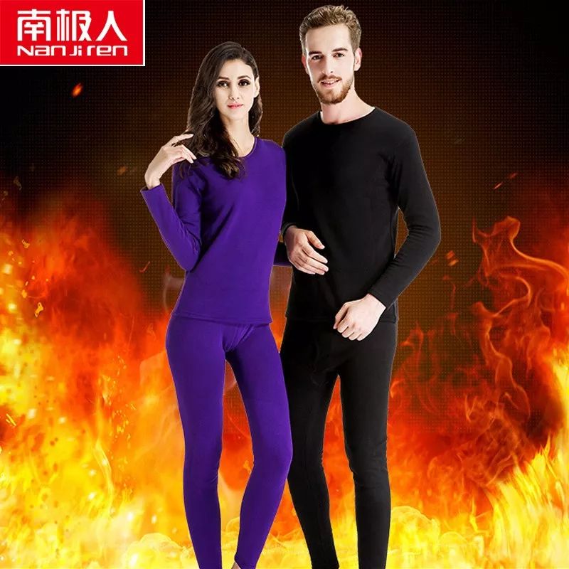 南极人和恒源祥哪个质量好,南极人保暖内衣恒源祥