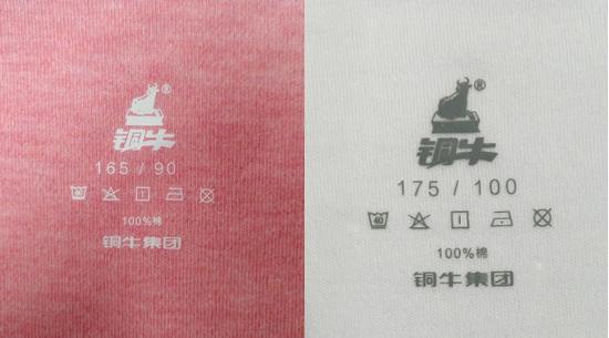 如何选保暖内衣品牌,怎么挑选保暖内衣的尺寸