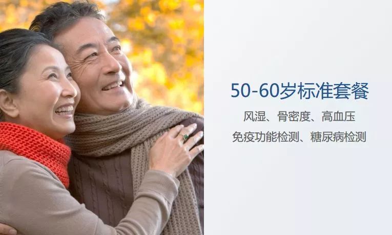 2018年要做的18件事情,2018年还剩多少天