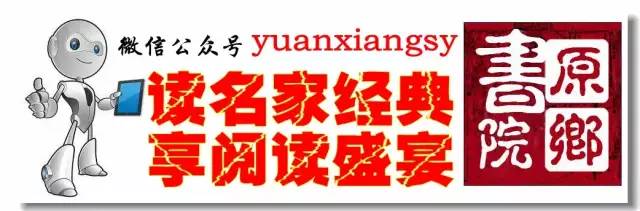 斯蒂芬茨威格人生经历,斯蒂芬茨威格英国