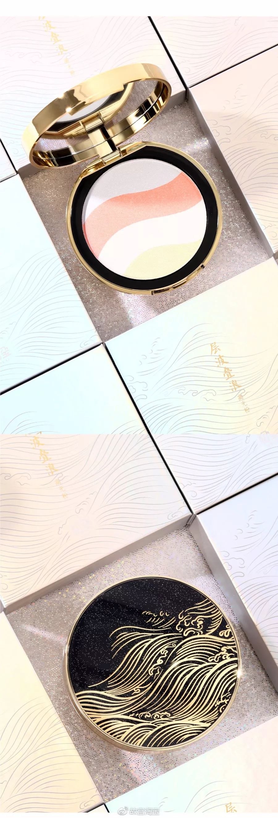 故宫口红惊艳世界的中国风,故宫口红中国风