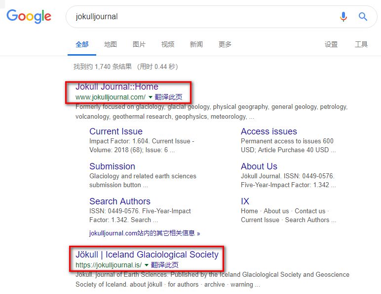 如何查询期刊的jcr分区,中科院jcr期刊分区是什么意思