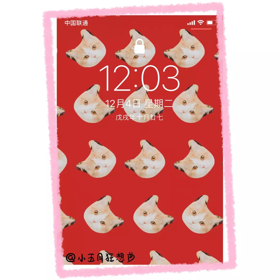 小红书超好看少女心壁纸,小红书上爆火壁纸ins风可爱横屏