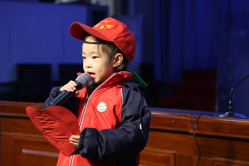 京九晚报小记者41号作品,京九晚报小记者怎么加入