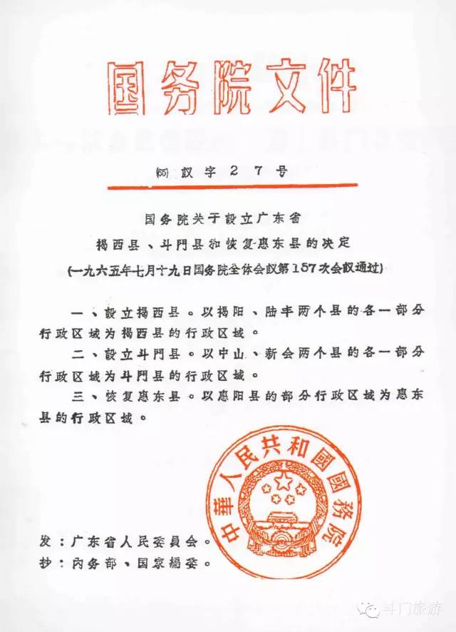 导游应该知道的一些故事,导游是怎么知道每个景点路线的