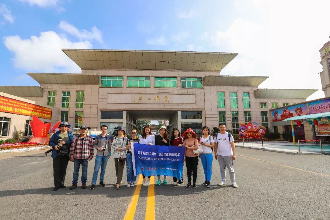 头条｜千里边关入画来——记者眼中的防城港和崇左