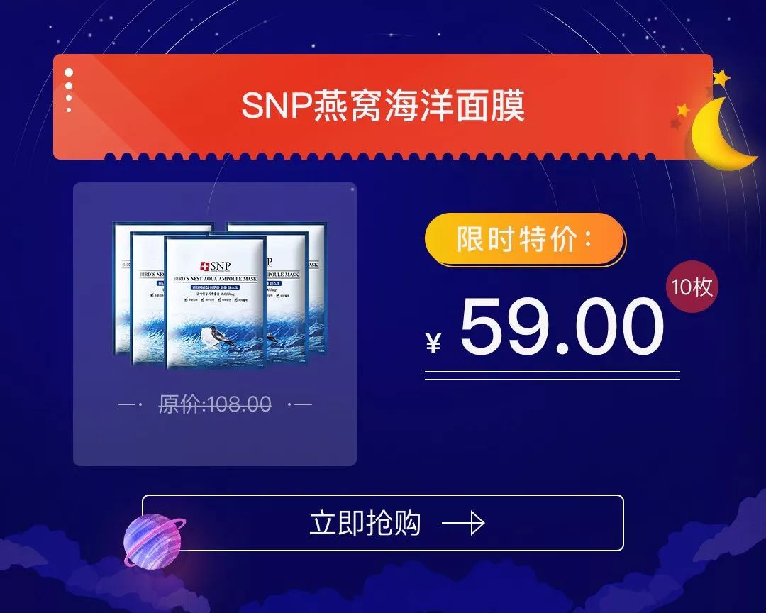 相见恨晚的特价清单，帮我省了5000块！