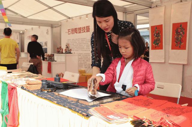 佛山节,香港佛山节