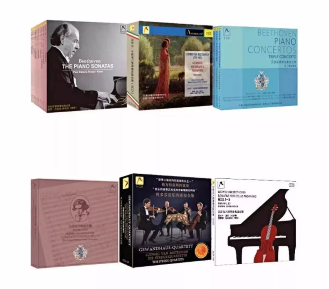 「古典大碟」人手必备｜寒冷冬日，我只想窝在被窝里听CD