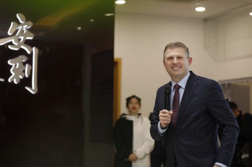 安利互联网创业,安利家一站式平台