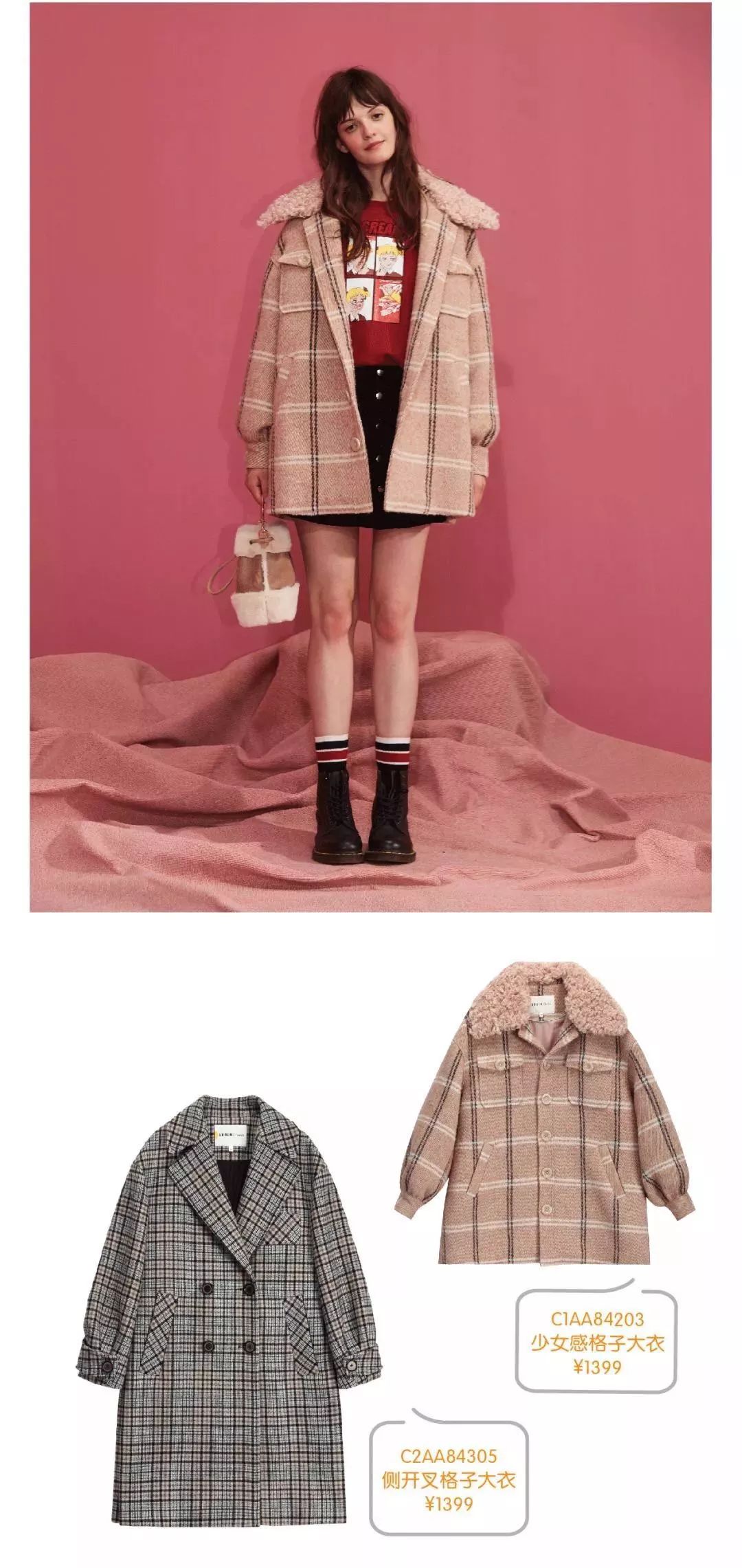 太平鸟男装清仓特卖,太平鸟年度特卖