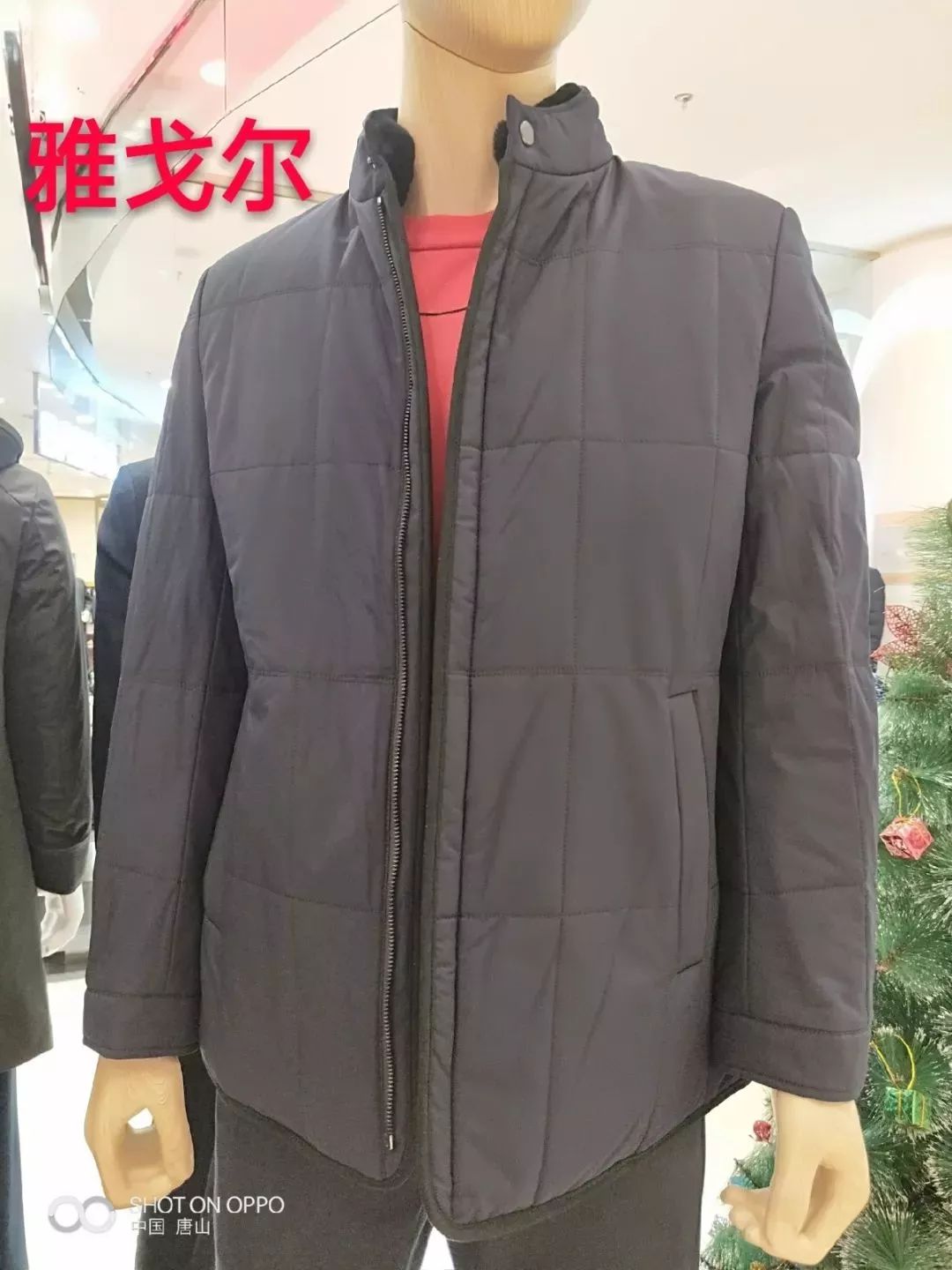 振华诚成超市最新促销活动,振华购物中心21周年庆倒计时1天