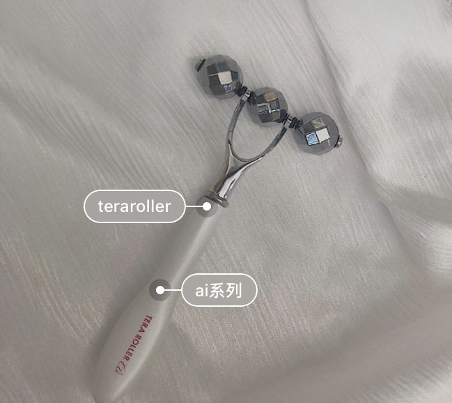 测评美容仪到底要买还是不买,美容仪到底选哪个款比较好一些