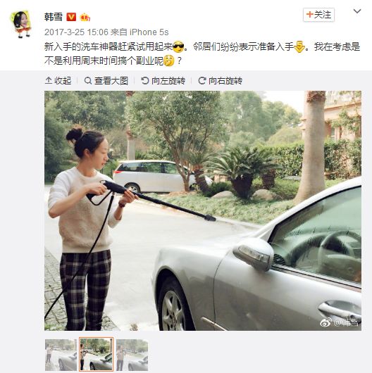 被讽花瓶18年，如今凭实力爆红，热搜欠她两个第一