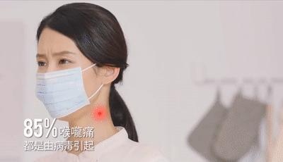 瑞士润喉糖护嗓第一名,瑞士国宝