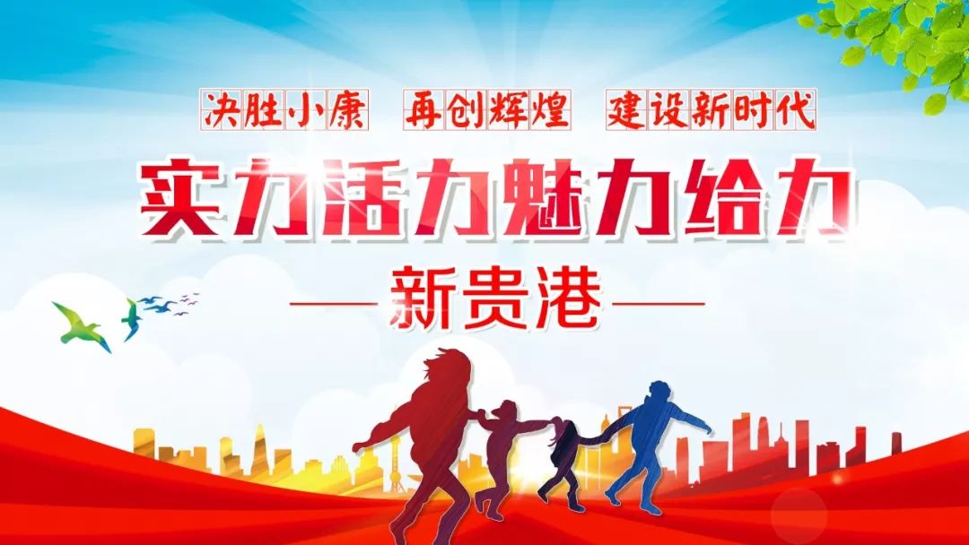 2021咬文嚼字十大语文差错,十大语文差错自测一下你中了几个