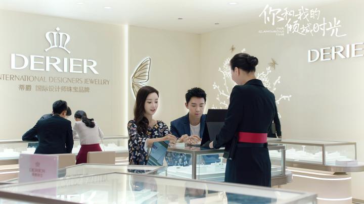 蒂爵40分钻戒大概多少钱,蒂爵珠宝钻戒