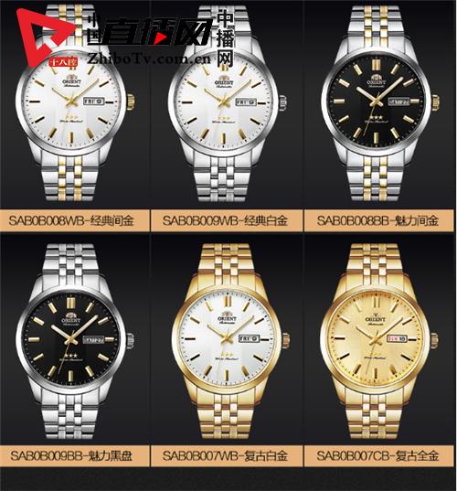 东方双狮30周年纪念版,东方双狮三星复刻纪念款