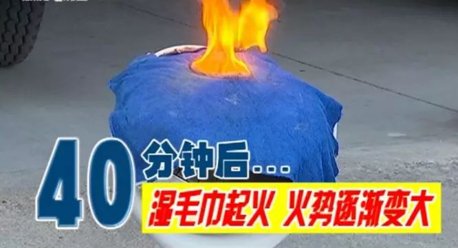 近期使用取暖器的你注意了！独居老人睡前插上它，没想到凌晨起火！