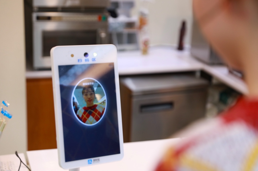 支付宝小程序的基础设置,支付宝小程序架构图