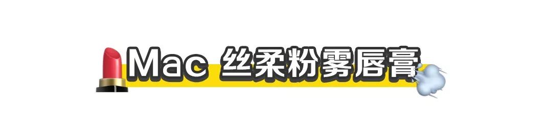 好想尝尝你的口红的味道,不停的舔口红