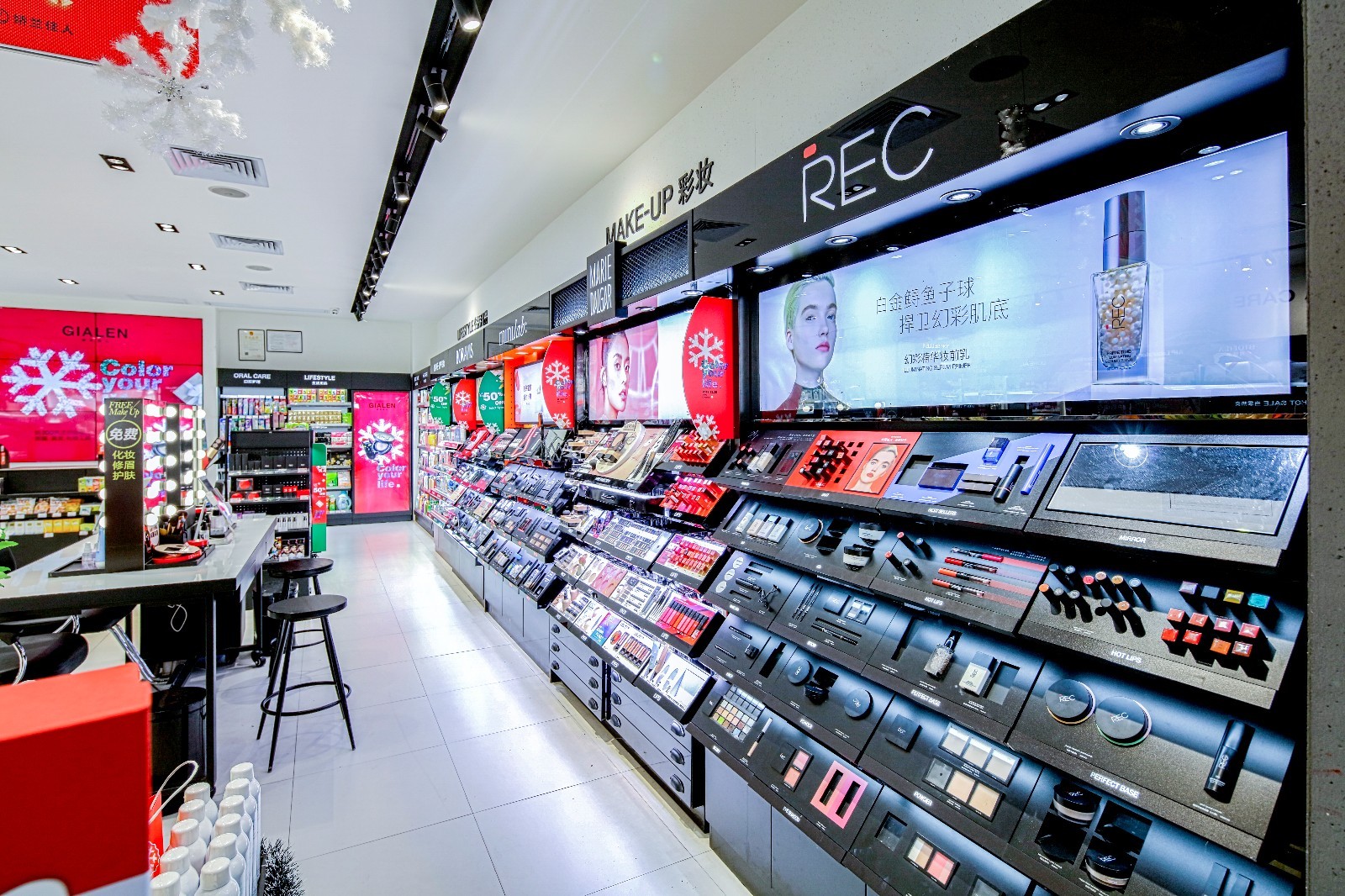 娇兰佳人第四届彩妆大赛,娇兰佳人最新活动