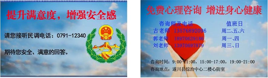 江西景区免票60天！哪些人可以免？没学生证怎么办？答案来了！（附免票景区名单）