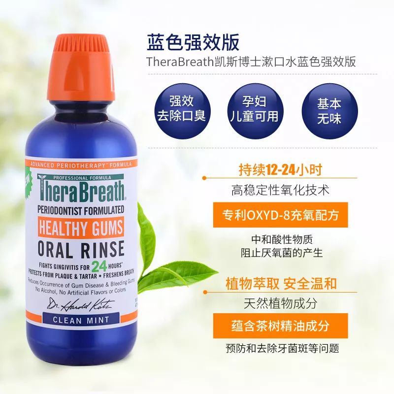 种草鸡丨惊呆了！30秒漱出扁桃体结石！