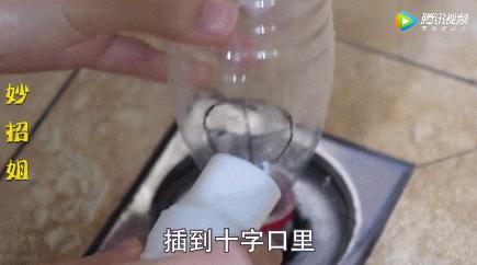 洗发水瓶子不要丢掉,洗发水瓶子怎么清理