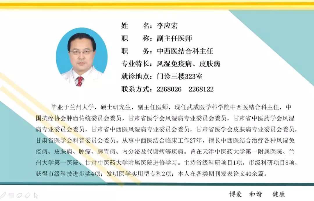 胰岛素抵抗糖尿病喝中药调理效果,二型糖尿病胰岛素抵抗中药治疗