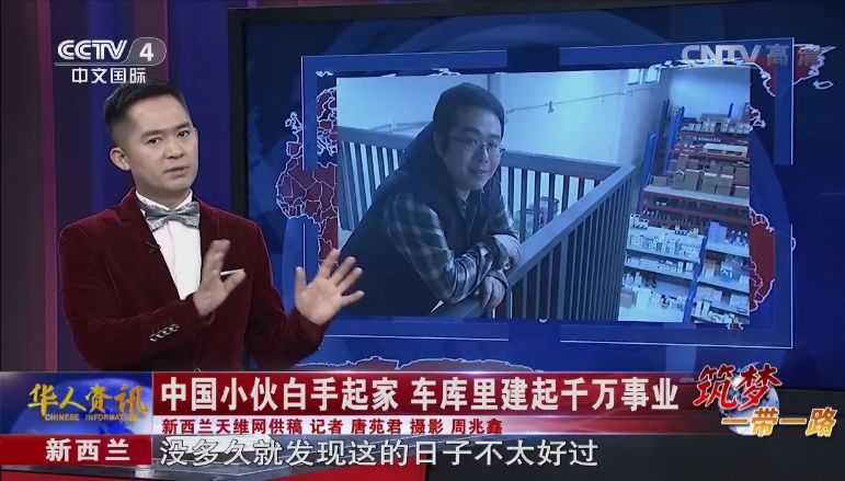 “钢铁直男”玩美妆？他从新西兰带回了最纯净的“颜值神器”，还撩到了火箭少女吴宣仪