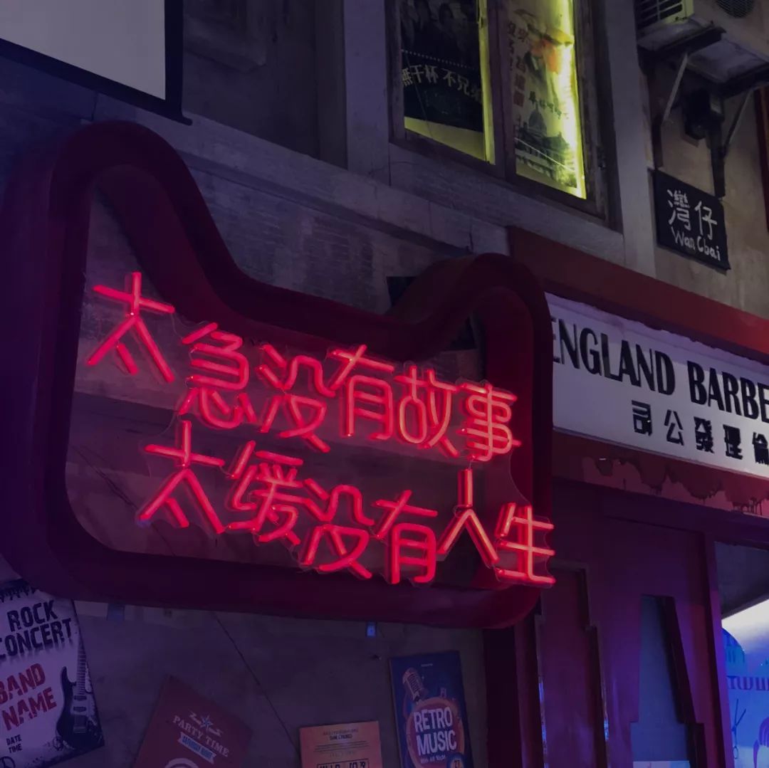 去这个综艺录制现场吃火锅，体验一把明星们的走心饭局