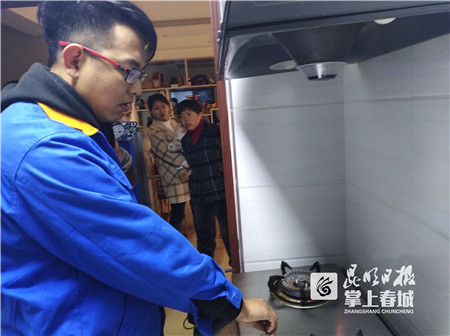 家里天然气火苗突然变小,怎么让家里天然气火超大