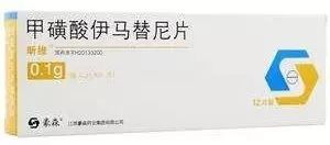 国产格列卫仿制药,格列卫印度仿制药效果真的好吗