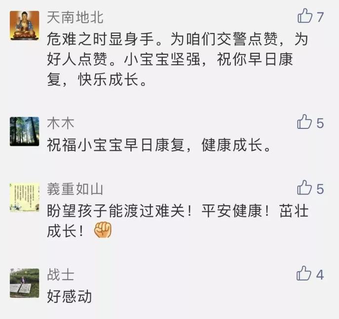 800克大概多重,800克大约多重