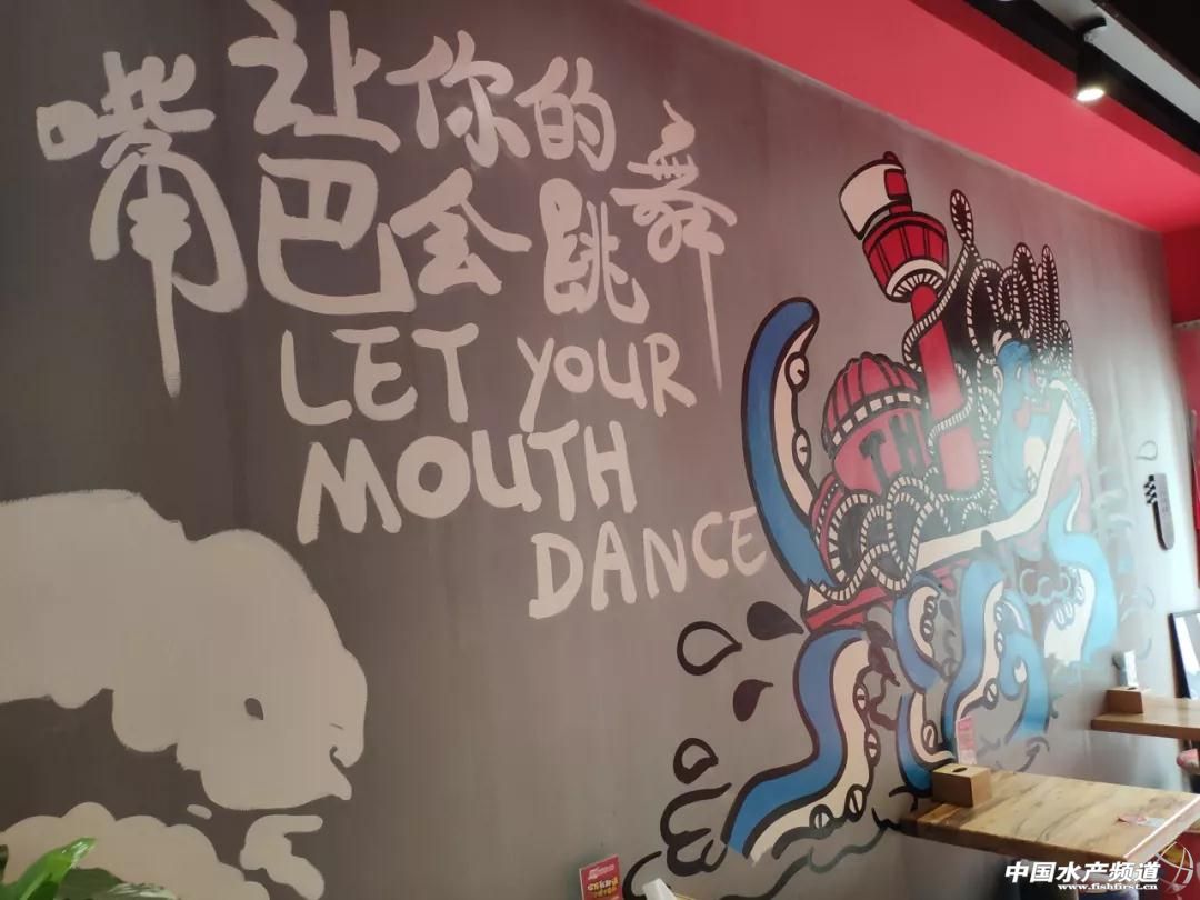 三年开出700多家门店连锁餐饮,3年开500家餐饮