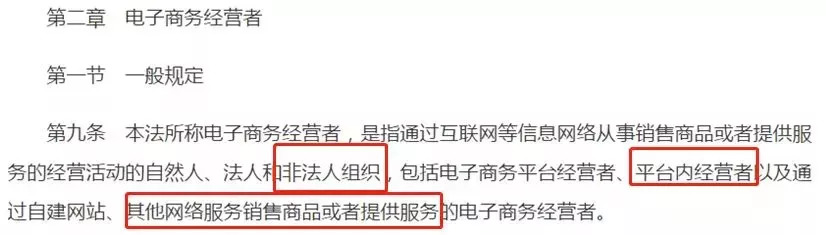 浠ｈ喘寰晢杩橀渶瑕佸啀瑙佸悧,鍐嶈浠ｈ喘鍐嶈寰晢