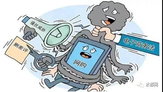 代购微商新政策,再见代购再见微商