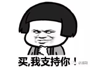 代购微商新政策,再见代购再见微商