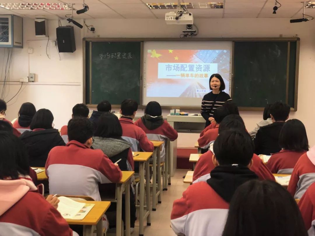 立足教研打造高效课堂,创新教研方式打造高效课堂